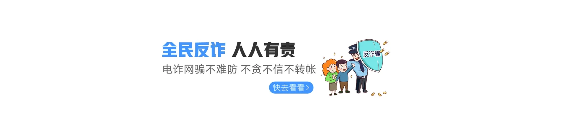 阿鲁科尔沁旗联通宽带